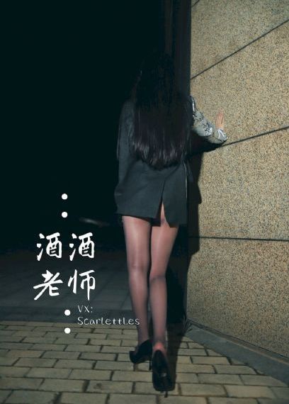 日本电影公公与儿媳_BD英语迅雷电影在线