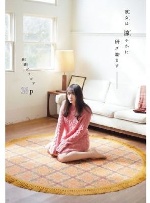 梅花儿香电视剧全集_1080PHD在线观看